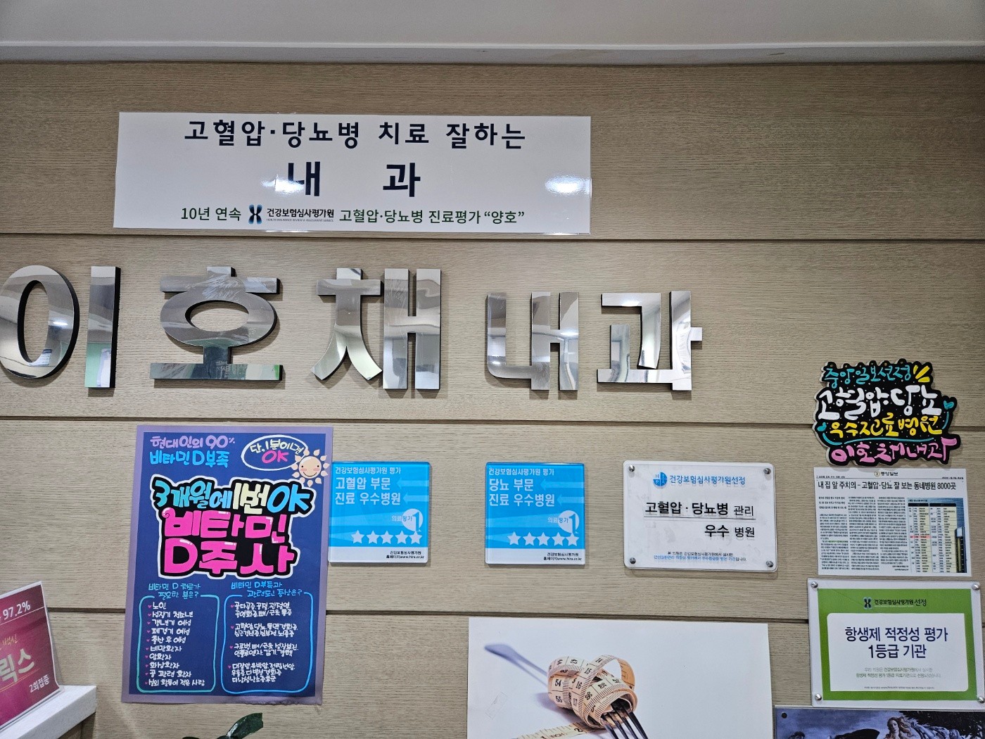 KakaoTalk_20250615_221735777_06.jpg