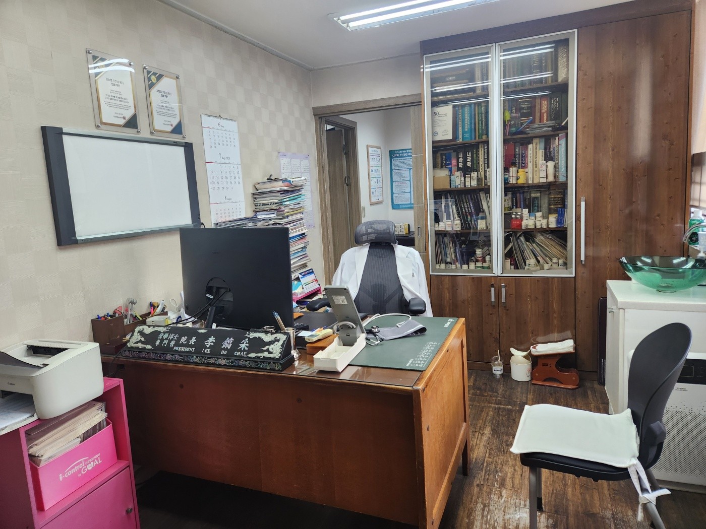 KakaoTalk_20250718_111513737_11.jpg